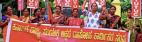 Photo: Prajavani