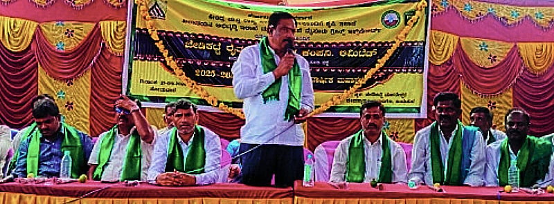 Photo from Prajavani