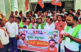 Photo: Prajavani