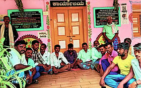 Photo: Prajavani