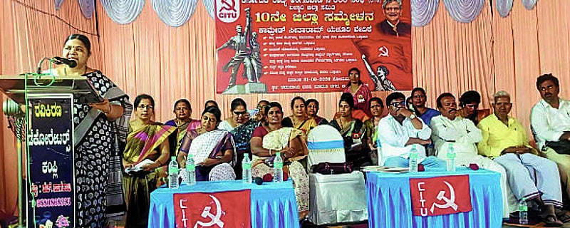 Photo from Prajavani