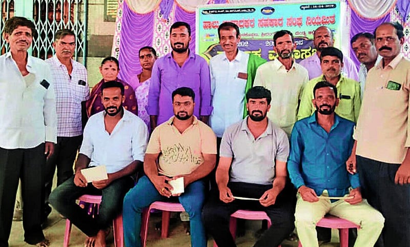 Photo from Prajavani