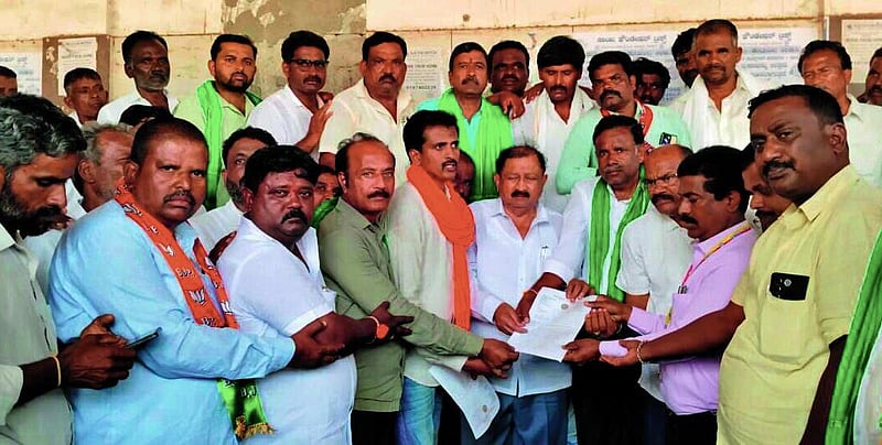 Photo from Prajavani