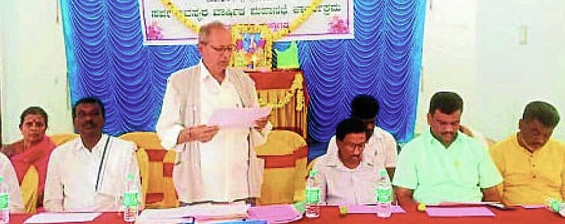 Photo from Prajavani