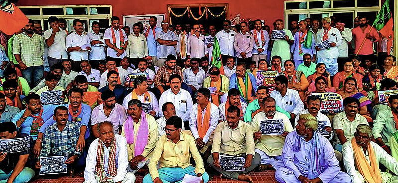 Photo from Prajavani
