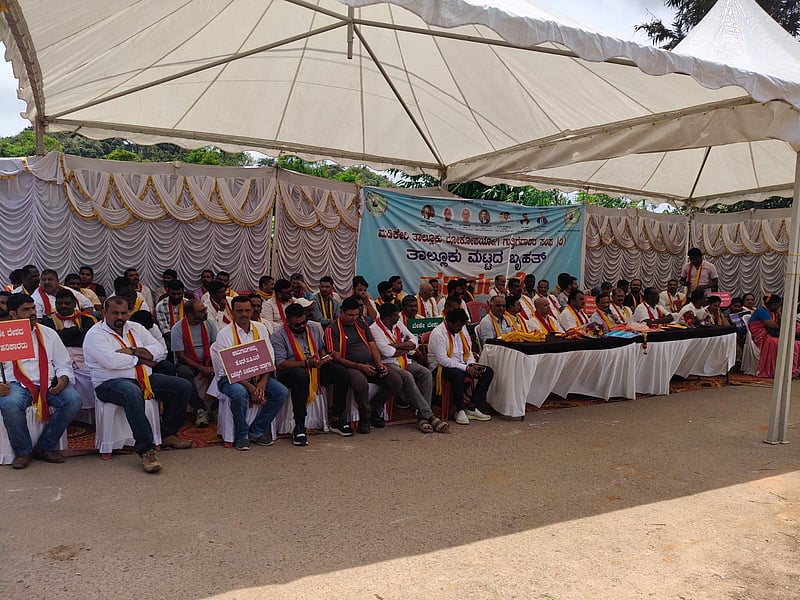 Photo from Prajavani