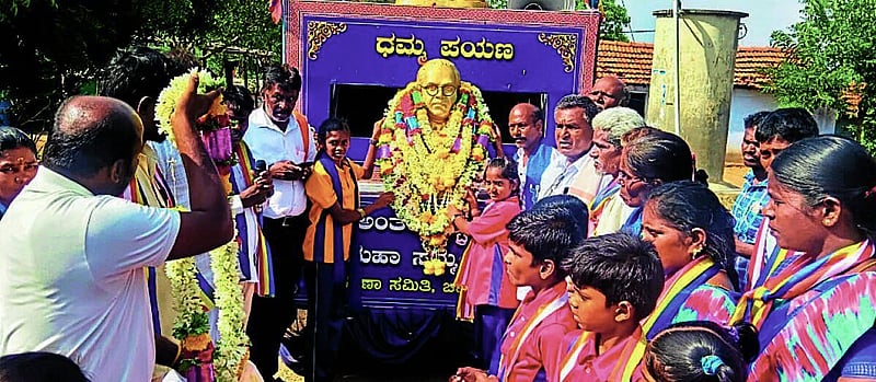 Photo from Prajavani
