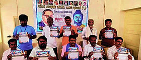 Photo: Prajavani