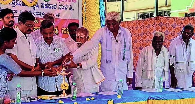 Photo from Prajavani