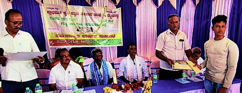 Photo from Prajavani