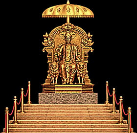 Photo: Prajavani