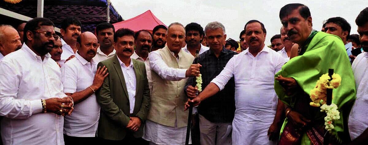 Ground-breaking ceremony held for 125-bed multi-specialty hospital in Bellahalli, Yelahanka