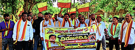 Photo: Prajavani
