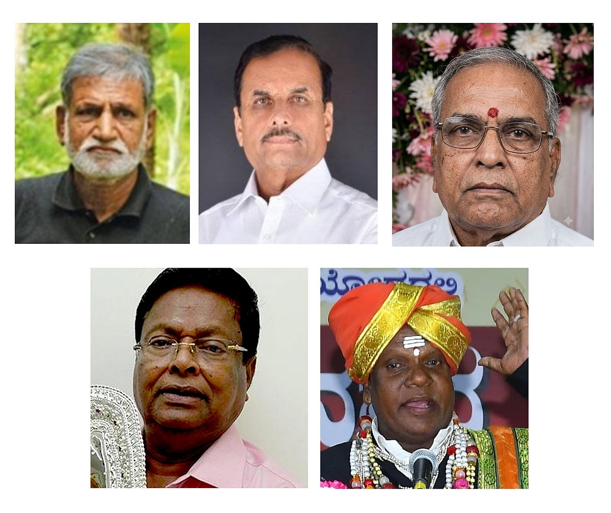 ಚುಂಚಶ್ರೀ ಪ್ರಶಸ್ತಿಗೆ ಐವರು ಸಾಧಕರ ಆಯ್ಕೆ: ಸೆ.24ರಂದು ಪ್ರಶಸ್ತಿ ಪ್ರದಾನ