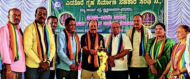 Photo from Prajavani