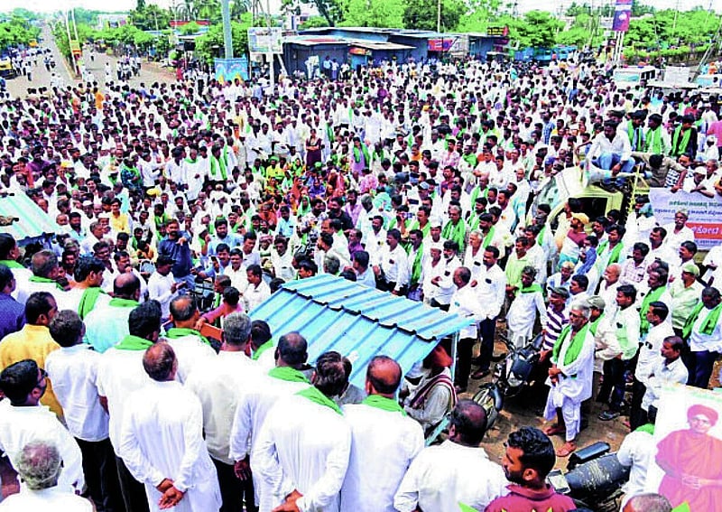 Photo from Prajavani