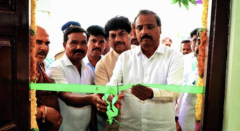 Photo from Prajavani