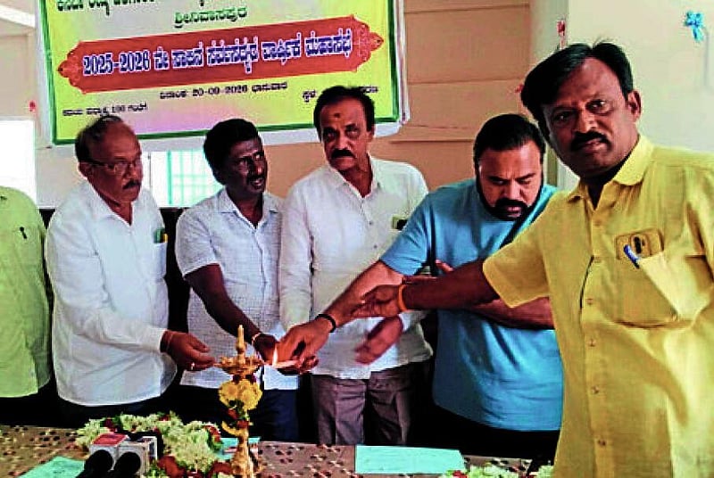 Photo from Prajavani