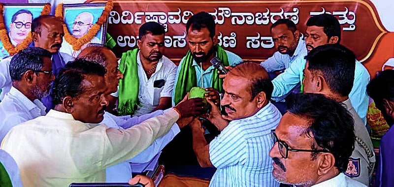 Photo from Prajavani