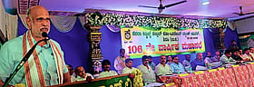 Photo: Prajavani