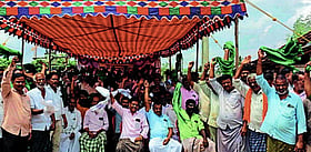 Photo: Prajavani