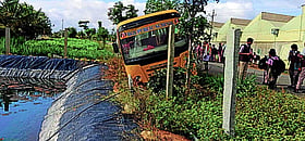 Photo: Prajavani