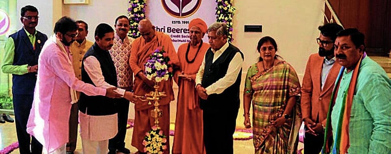 Photo from Prajavani
