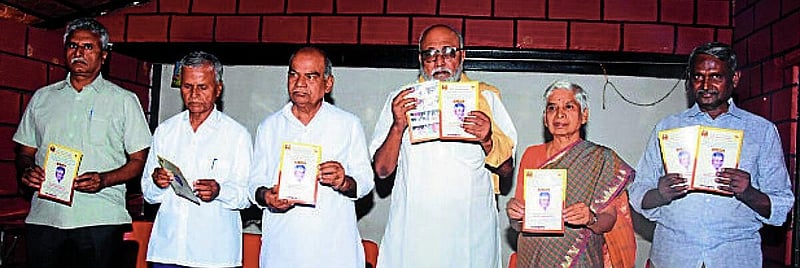 Photo from Prajavani