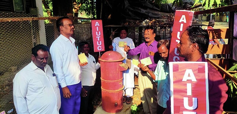Photo from Prajavani