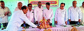 Photo: Prajavani
