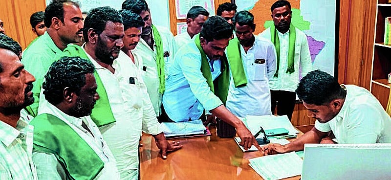 Photo from Prajavani