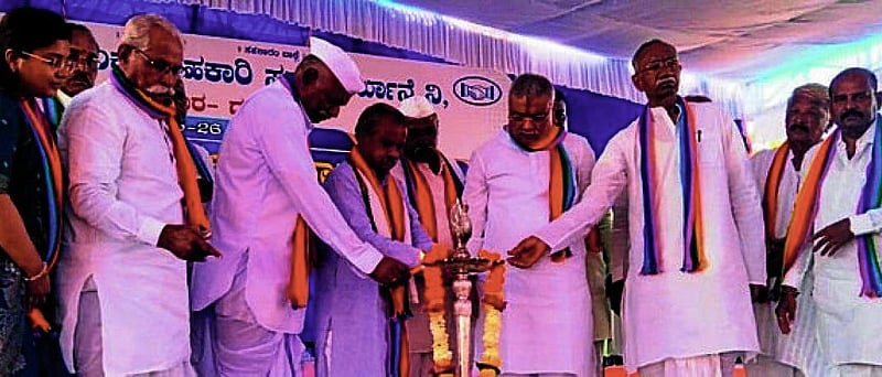 Photo from Prajavani