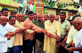 Photo: Prajavani