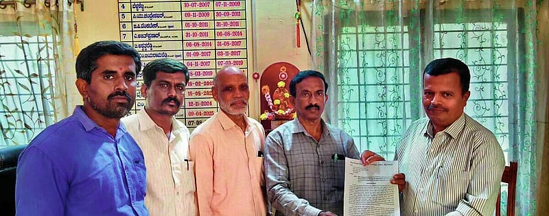 Photo from Prajavani