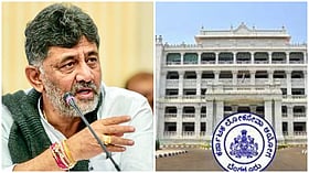 Photo: Prajavani