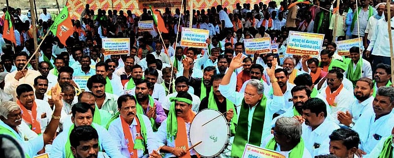 Photo from Prajavani