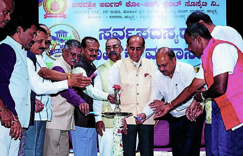 Photo from Prajavani