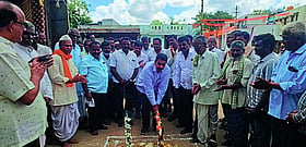 Photo: Prajavani