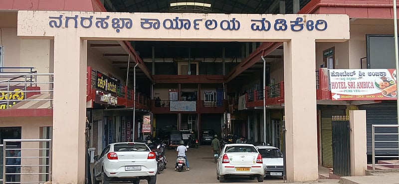 Photo from Prajavani