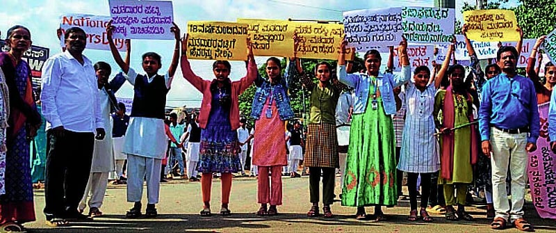 Photo from Prajavani