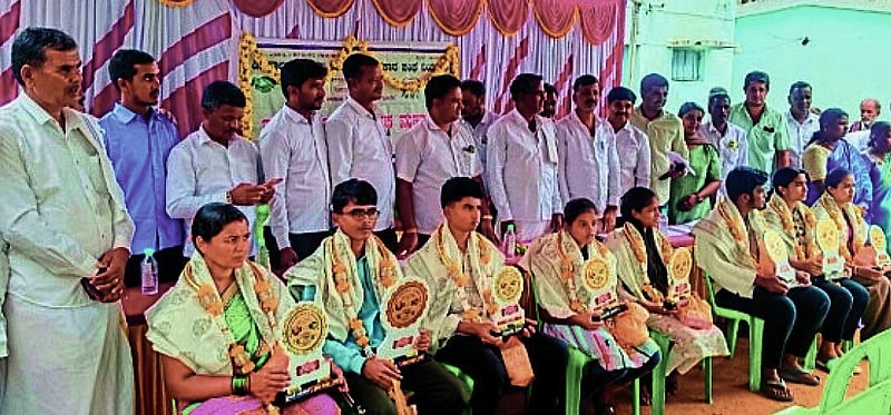 Photo from Prajavani