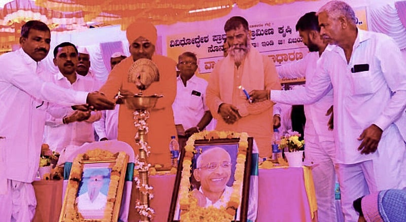 Photo from Prajavani