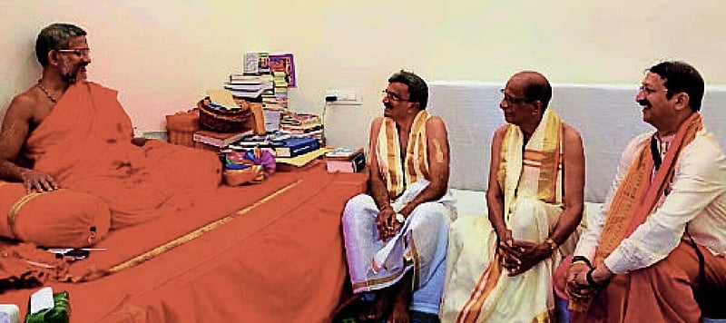 Photo from Prajavani