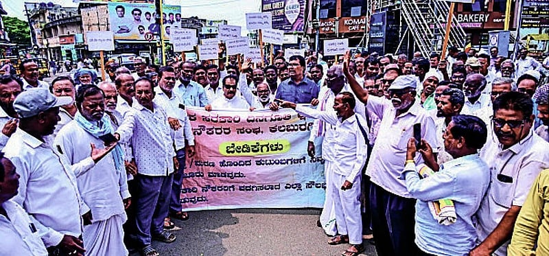 Photo from Prajavani