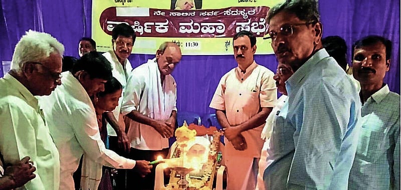Photo from Prajavani