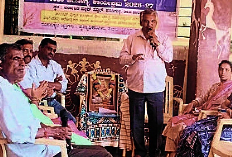 Photo from Prajavani