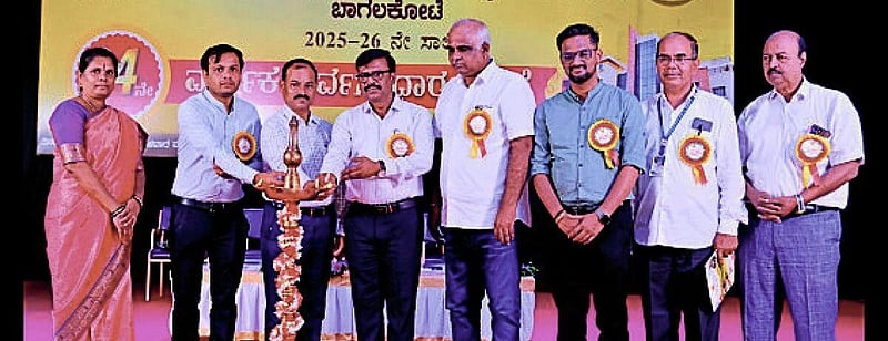 Photo from Prajavani
