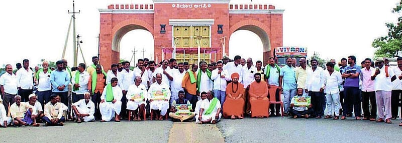 Photo from Prajavani
