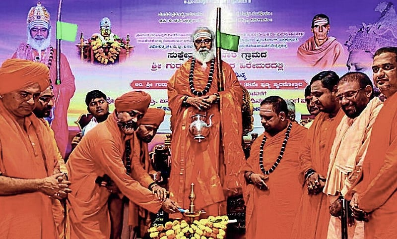 Photo from Prajavani