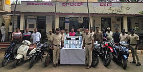 Photo: Prajavani